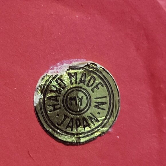 Vintage Papier Mache Musical 7 Dwarfs Japan - Picture 12 of 16